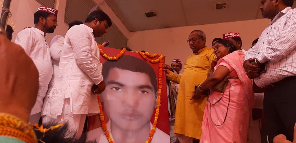 Nishad Party will survive only after getting reservation: Sanjay
