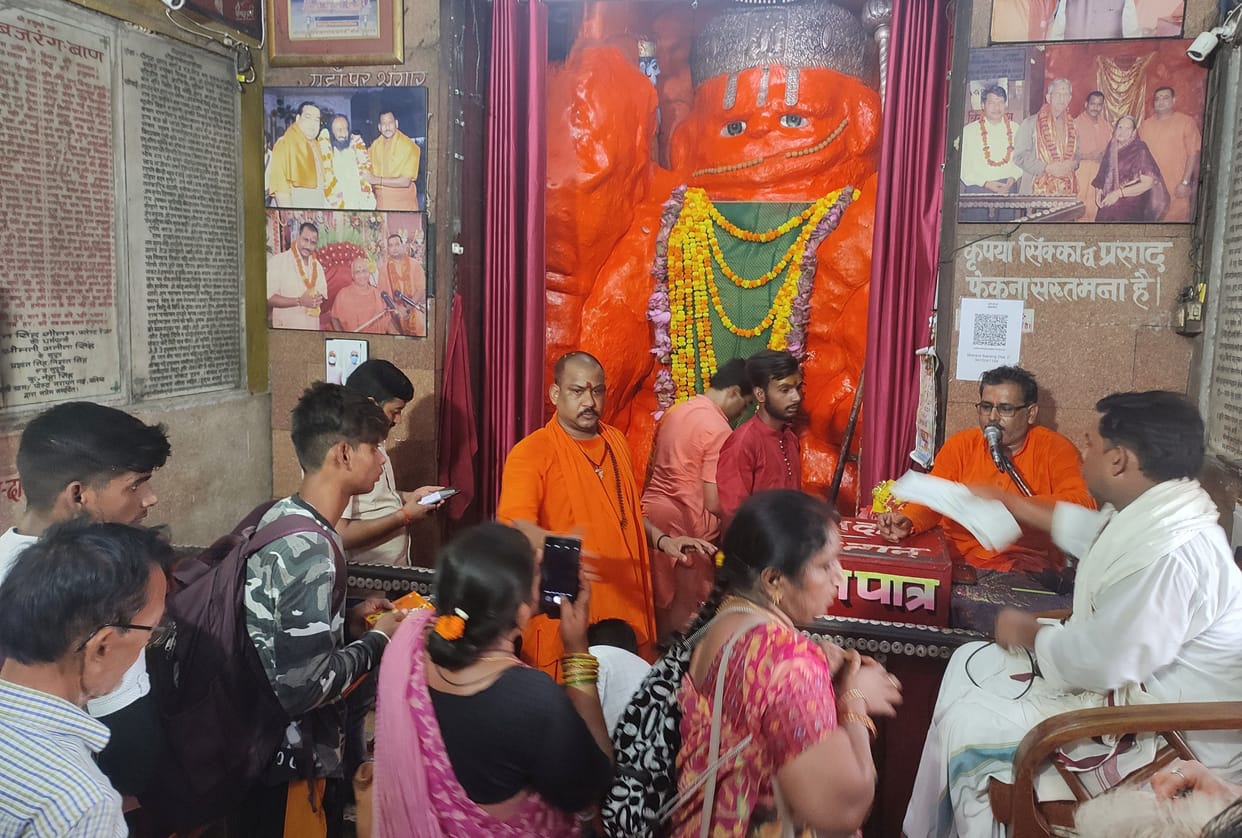 Shri Ram Janaki is sitting in my chest...