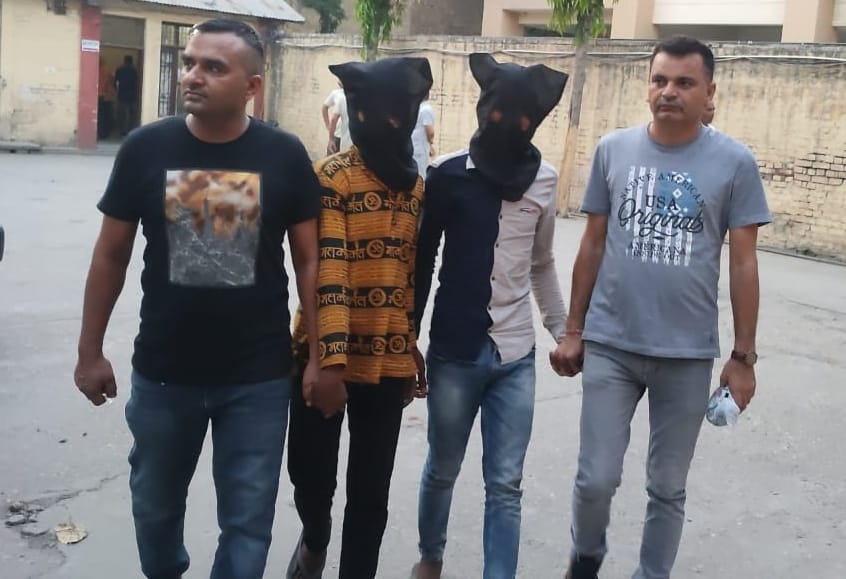 Friends had made the story of shooting by firing