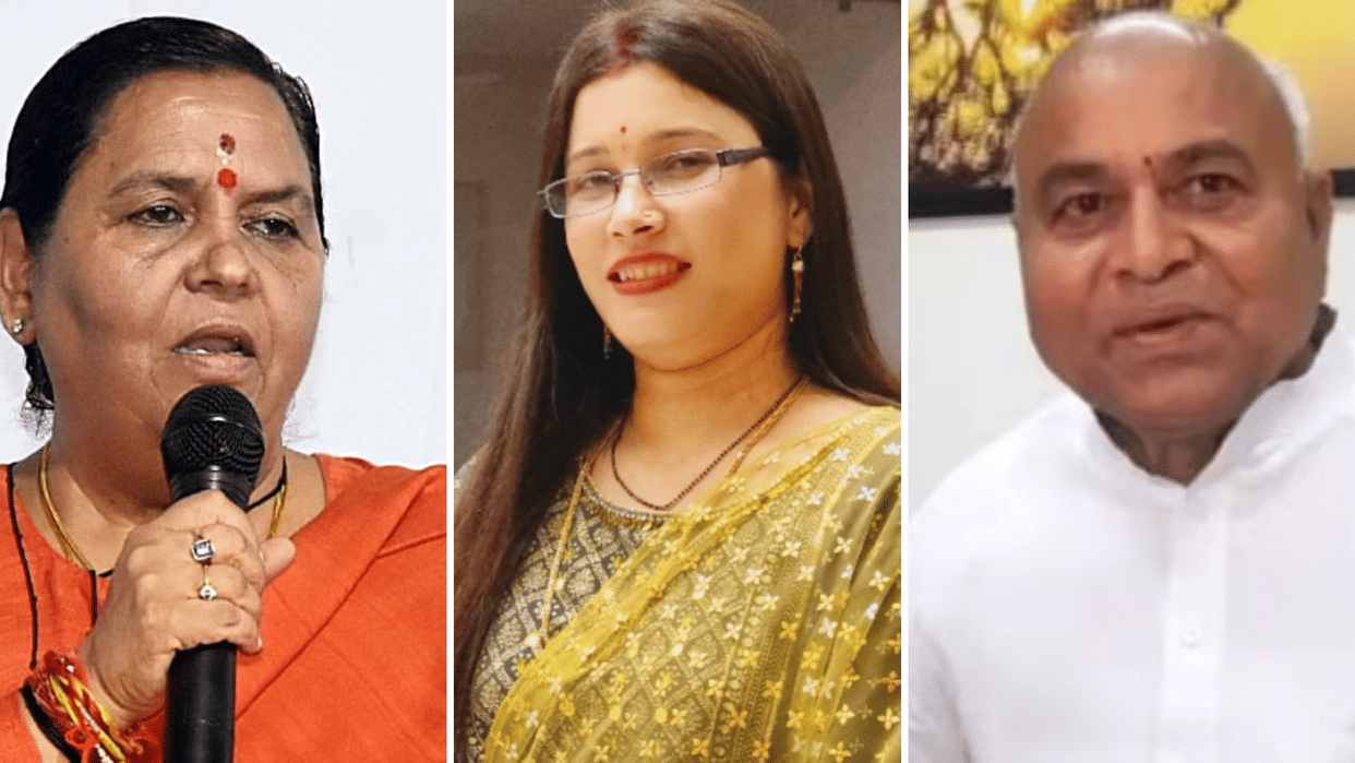 MP Panchayat Chunav News: Uma Bharti's daughter in law contesting for Tikamgarh Jila Panchayat Member seat