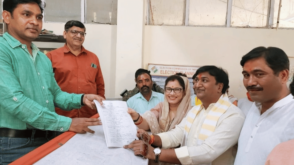 MP Panchayat Chunav News: Uma Bharti's daughter in law contesting for Tikamgarh Jila Panchayat Member seat