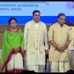 Assam Cabinet