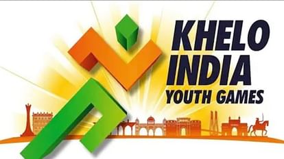 MP News: Colorful launch of Khelo India Youth Games-2022 tomorrow, Union Minister and CM will inaugurate