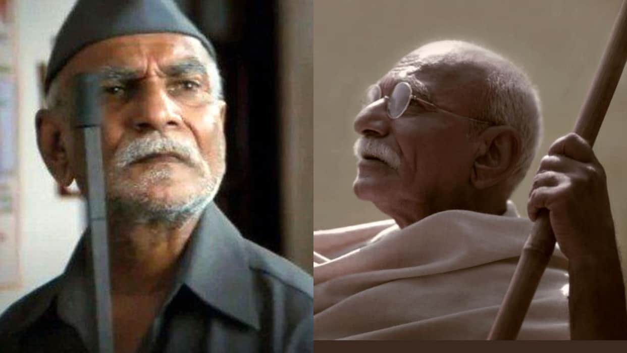 Hashiye Ke Superstar surednra rajan munnabhai mbbs lage raho munnabhai Gandhi raj kumar hirani legend of bhagat singh