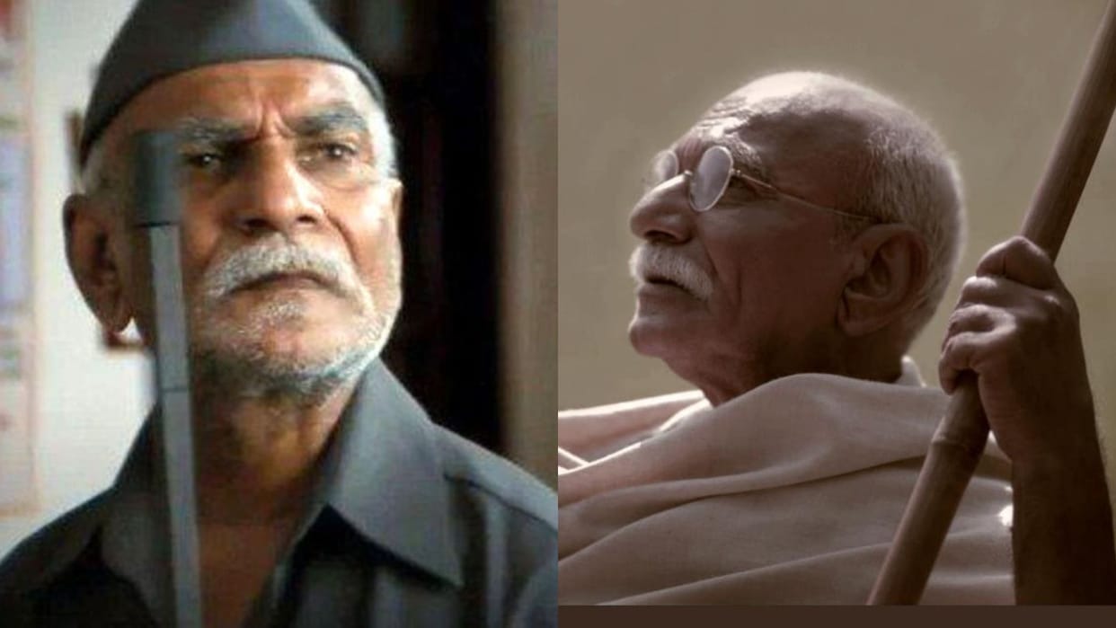 Hashiye Ke Superstar surednra rajan munnabhai mbbs lage raho munnabhai Gandhi raj kumar hirani legend of bhagat singh