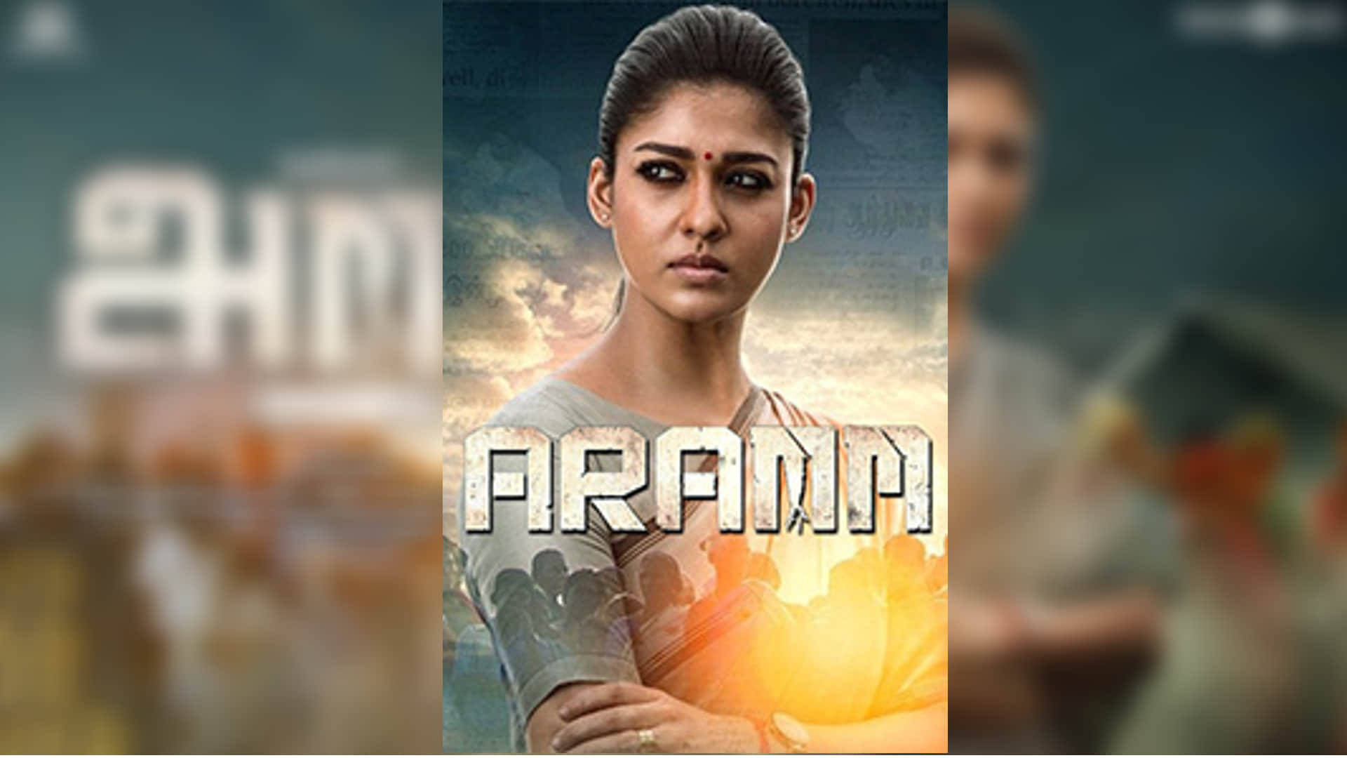 Nayanthara Top Movies From Chandramukhi To Sri Rama Rajyam, Netrikann Check Full List