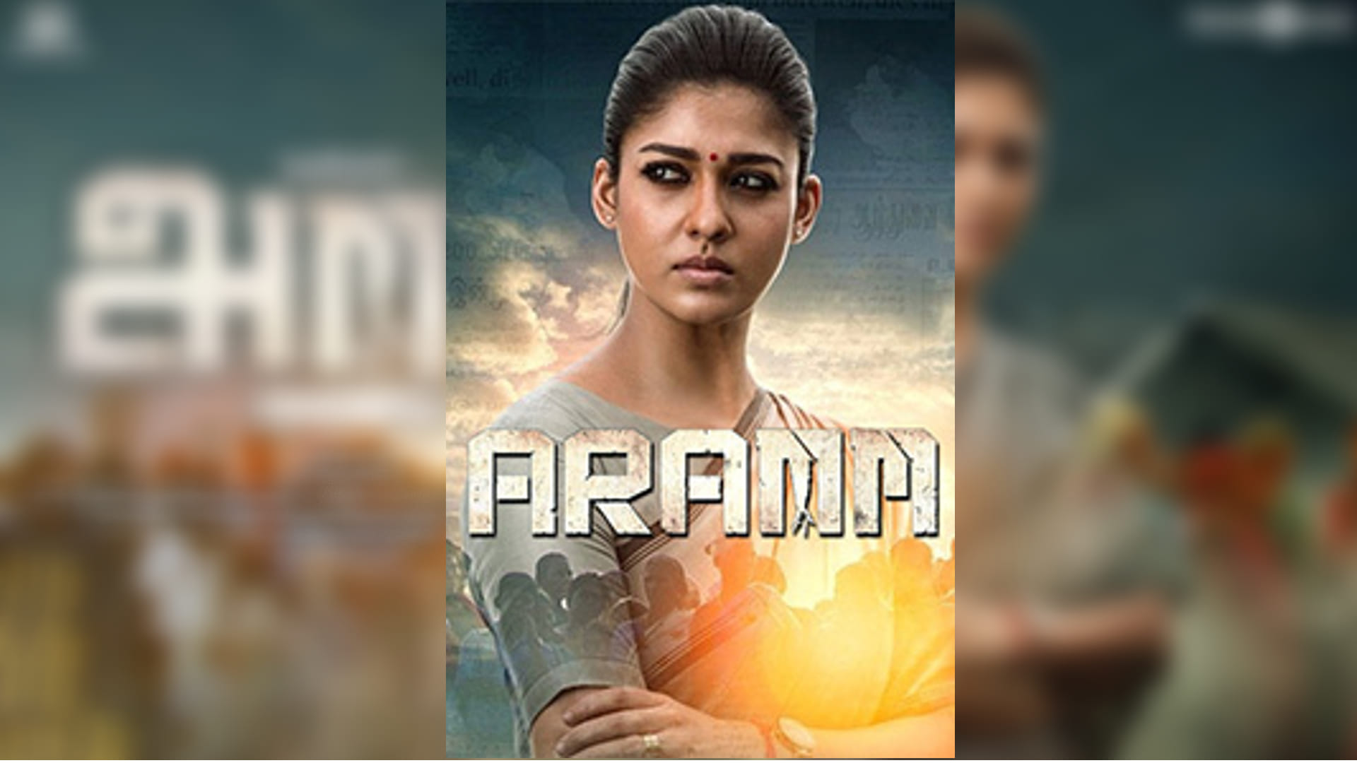 Nayanthara Top Movies From Chandramukhi To Sri Rama Rajyam, Netrikann Check Full List