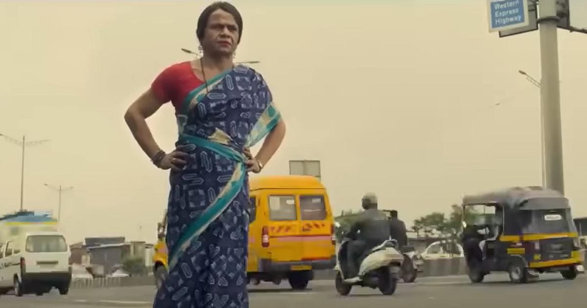 Ardh Movie Song Dum Ali Released Rajpal Yadav Rubina Dilaik News in Hindi