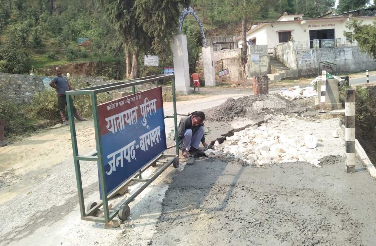 Road Renovation after 11 Months