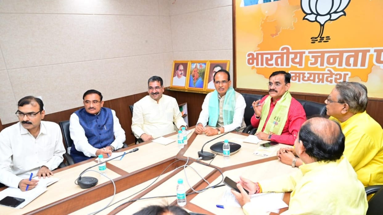 Madhya Pradesh: BJP's booth victory resolution campaign on June 10, CM and BJP President reviewed the preparations
