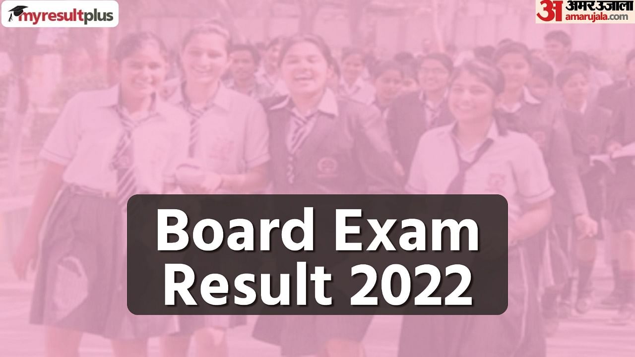 Kerala Sslc Result 2022 Date And Time At Keralaresults.nic.in Know ...