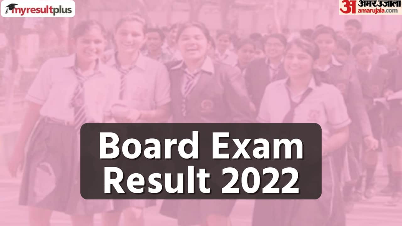 UP Board 10th 12th Result 2022 Know How to Calculate UP Inter and High School Percentage In Hindi