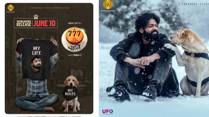 777 Charlie Movie Review in Hindi by Pankaj Shukla Charlie Rakshit Shetty Sangeetha Sringeri Raj B Shetty, Danish Sait