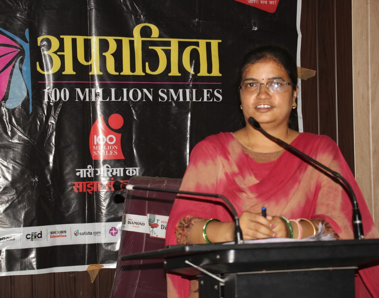 aprajita