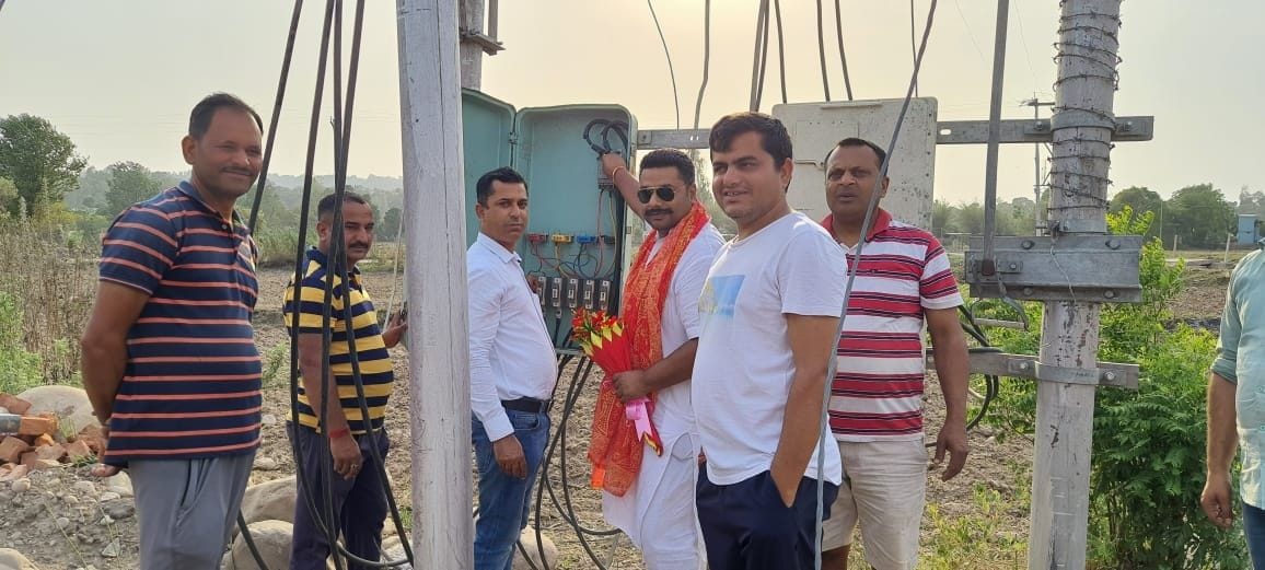 bijli