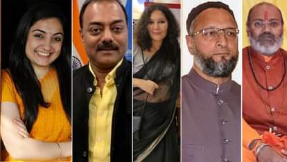 नुपुर शर्मा और अन्य लोगों पर एफआईआर