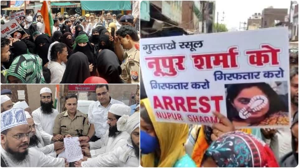 muslim women protest against nupur sharma in firozabad