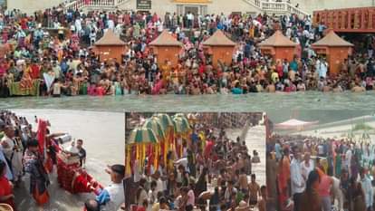 Ganga Dussehra today, lakhs of devotees took bath at the Ganga Ghats of Haridwar, Ganga Dussehra SnanSee Photos