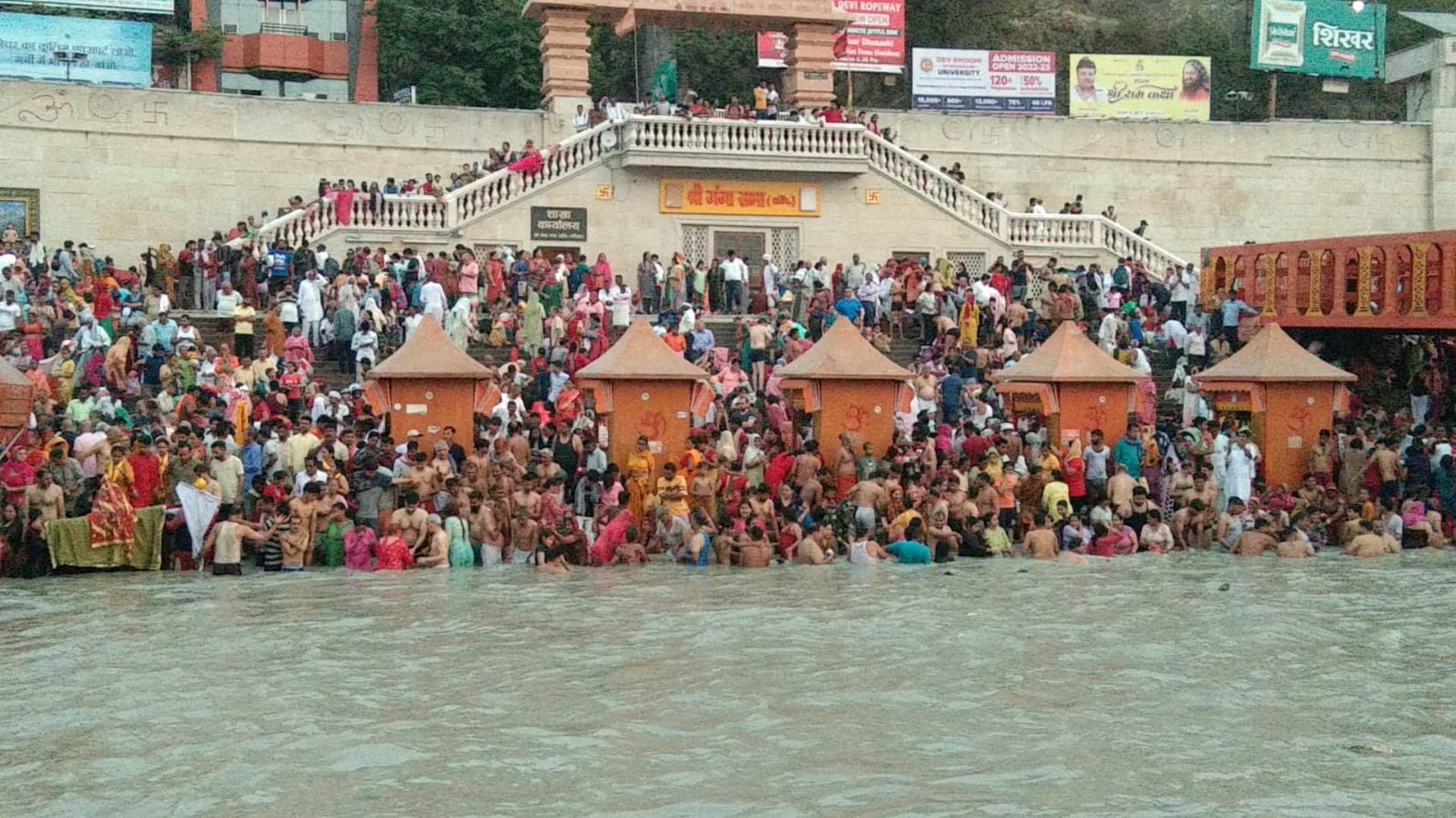 Ganga Dussehra today, lakhs of devotees took bath at the Ganga Ghats of Haridwar, Ganga Dussehra SnanSee Photos