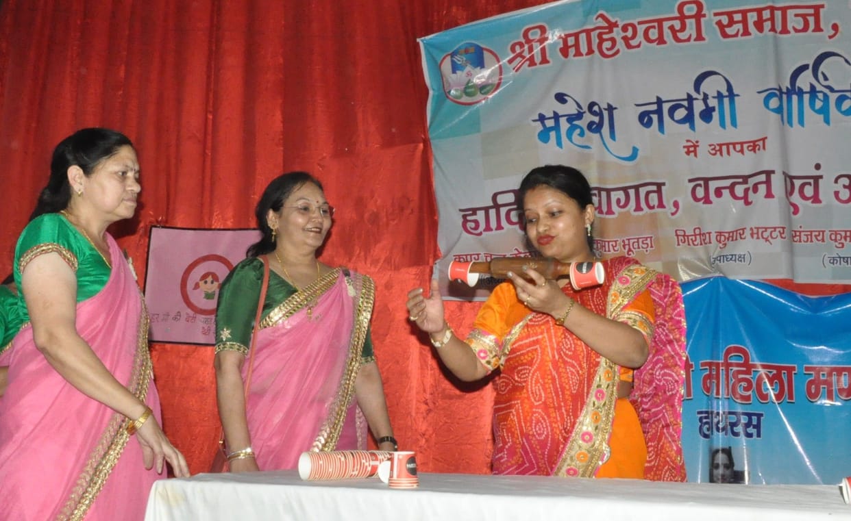 Hathras: Sama tied with cultural programs, skills shown in competitions