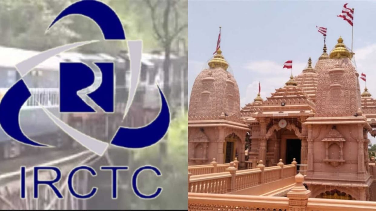 IRCTC Tour Package for Ayodhya Kashi and Prayagraj know all details here