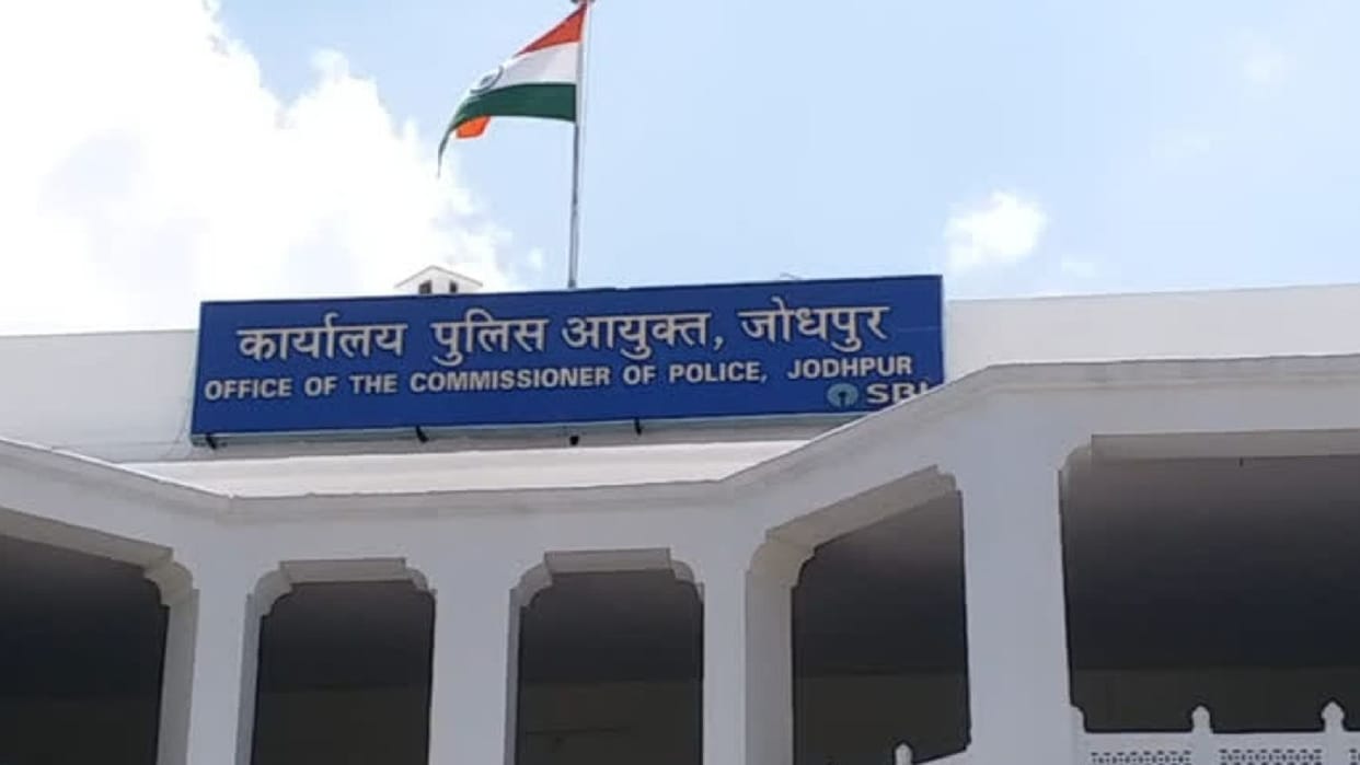 Section 144 imposed in Commissionerate area after Jodhpur violence
