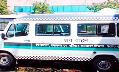 Gang of thieves active in district hospital in Hardoi, Now the stolen Hearse, two ACs and bikes have been stolen