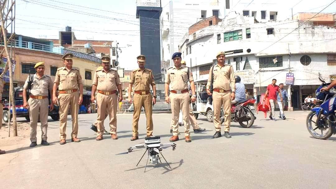 Kanpur Violence: Section 144 implemented in Kanpur, police guarded everywhere, drone surveillance