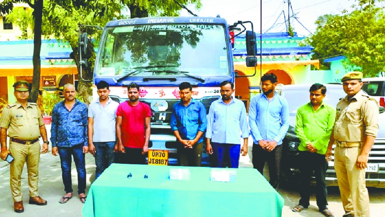 seven arrested for aviation turbine fuel in Lucknow.