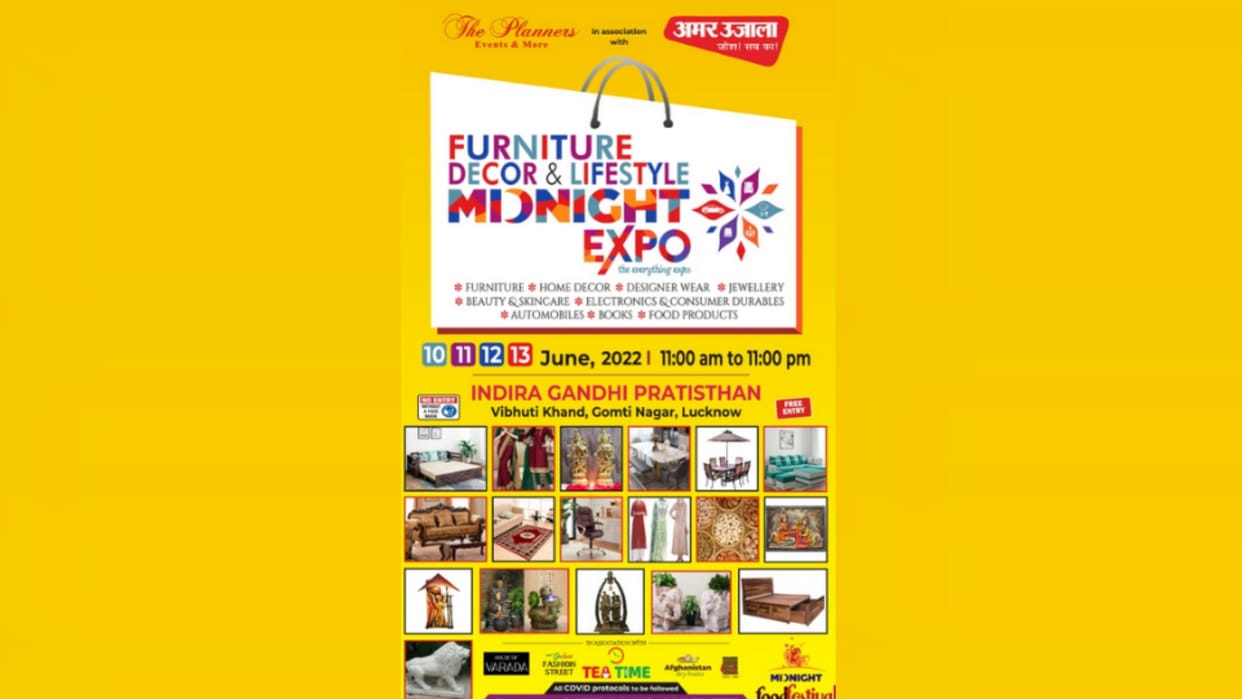 Expo will be decorated in Indira Gandhi Pratishthan: Domestic and foreign products will be found in Furniture and Lifestyle Expo