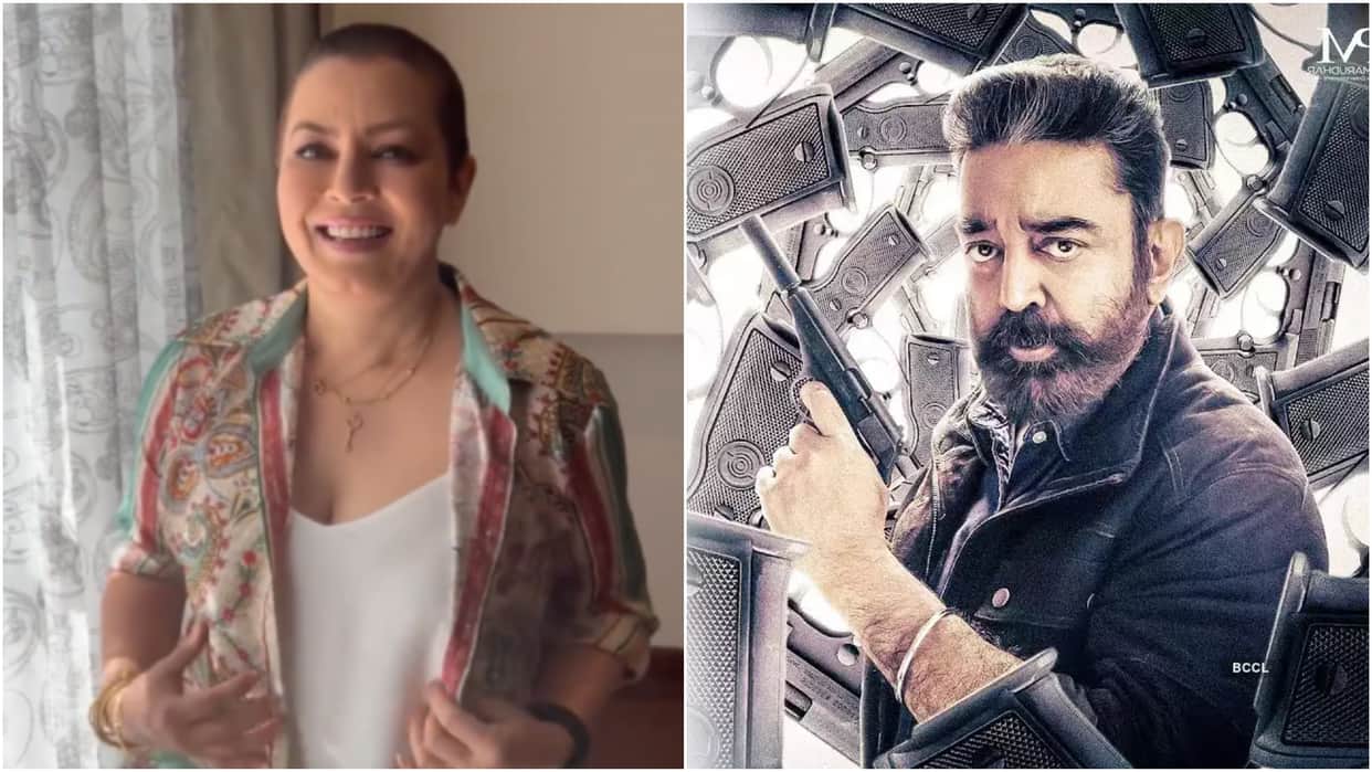 Mahima Chaudhry diagnosed with breast cancer Kamal Haasan Talks About Vikram 2 Amitabh Bachchan Brahmastra Look Read 10 News From The Entertainment World