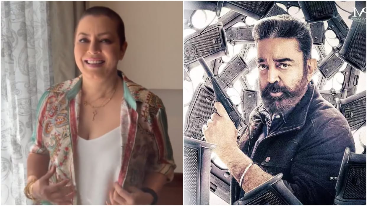 Mahima Chaudhry diagnosed with breast cancer Kamal Haasan Talks About Vikram 2 Amitabh Bachchan Brahmastra Look Read 10 News From The Entertainment World