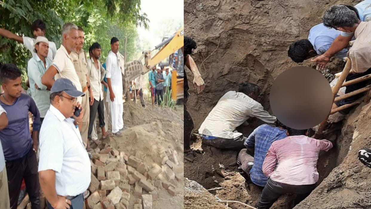 UP: Two cousins died in Saharanpur after earthen mold collapsed