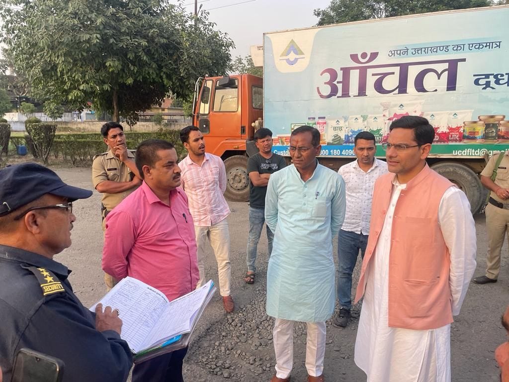 Milk Development Minister Saurabh Bahuguna inspected the Nainital Milk Union and asked for the annual report.