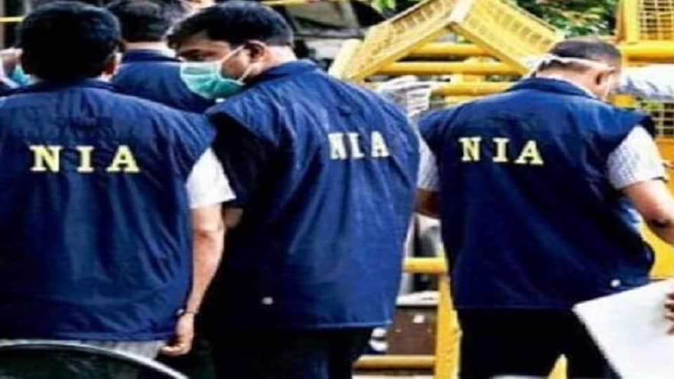 Amravati murder: Chemist murder ISIS style, nia claims motive was to terrorize a section of people
