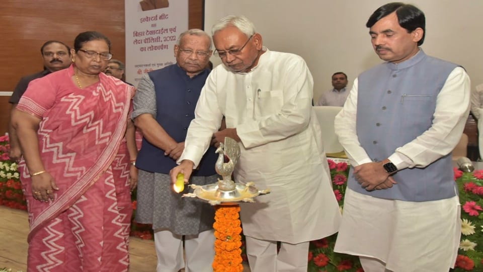 CM Nitish Kumar Said Business atmosphere in Bihar has improved significantly