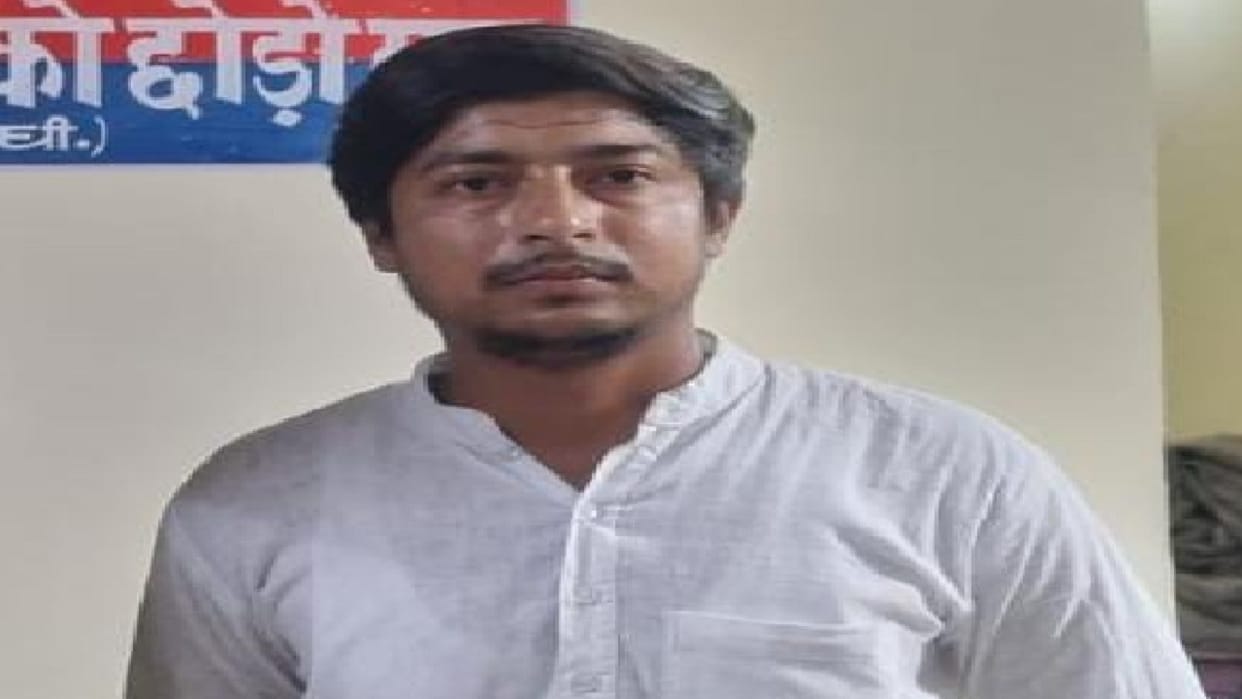 BSP leader arrested for posting viral on social media of Bharat Bandh in Pilibhit