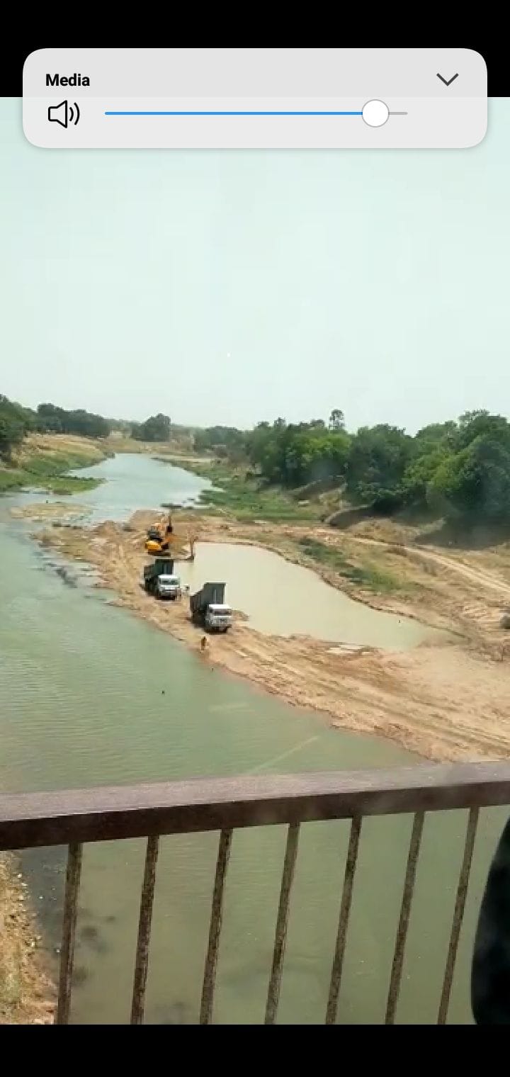 Patta in Chitrakoot, mining in Banda