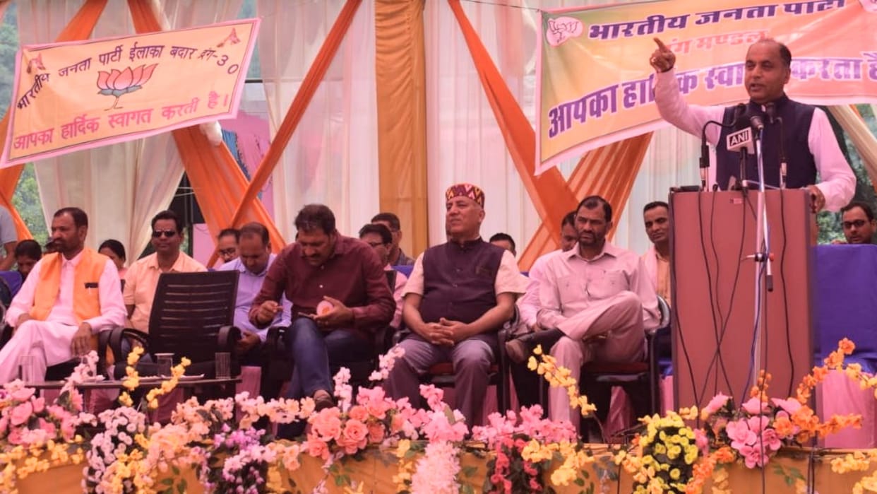 himachal Mandi News: cm jairam thakur statement on himachal congress leaders
