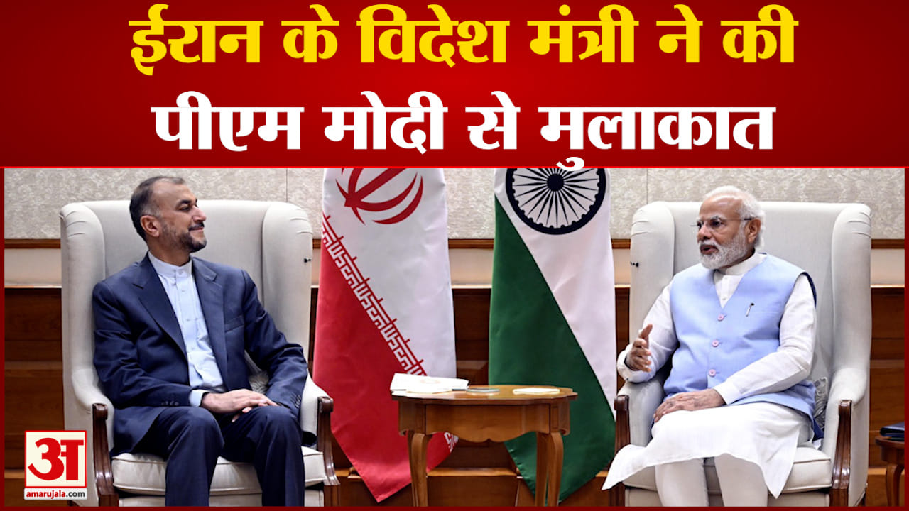 पीएम मोदी
