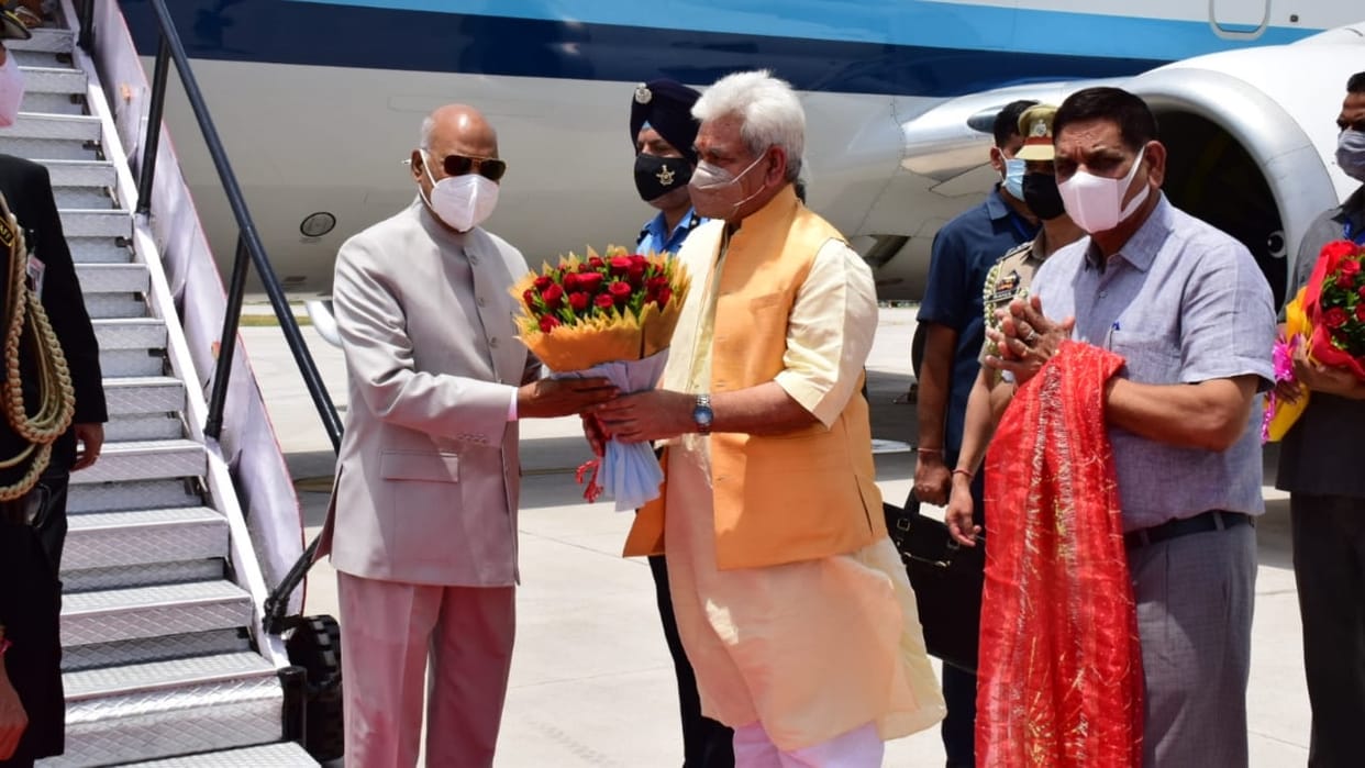 President Jammu Visit President Ram Nath Kovind arrived in Jammu, was welcomed by the Lieutenant Governor at the airport