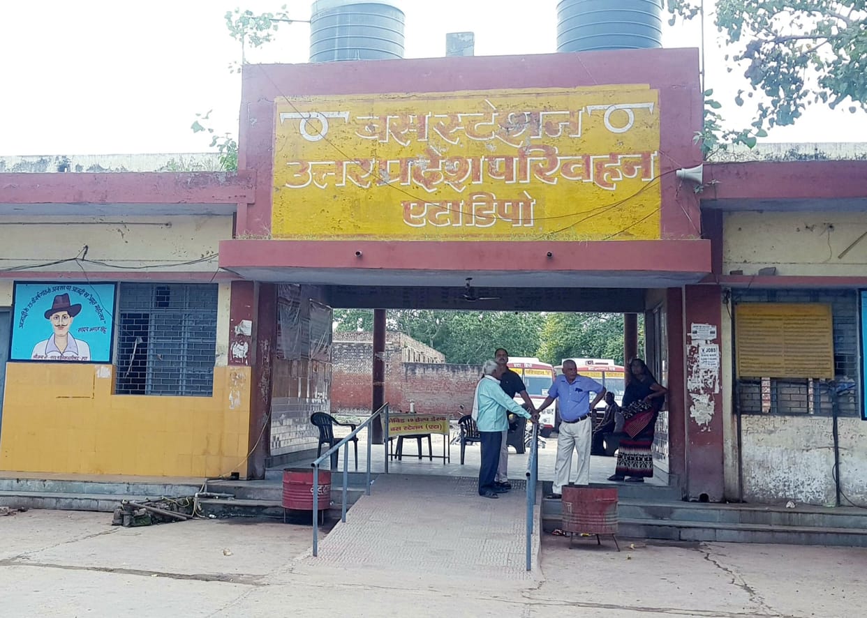 Non stop bus service for Aligarh and Kasganj