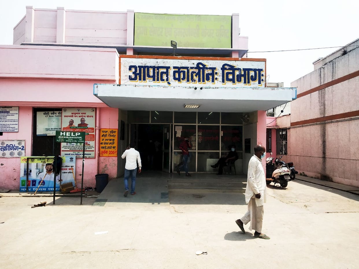Alert regarding monkey pox, a 10-bed ward will be built in the medical college
