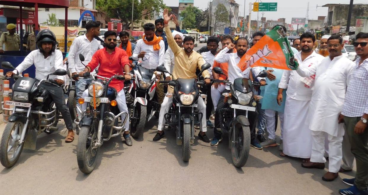 Counted the achievements of the government by taking out a bike rally