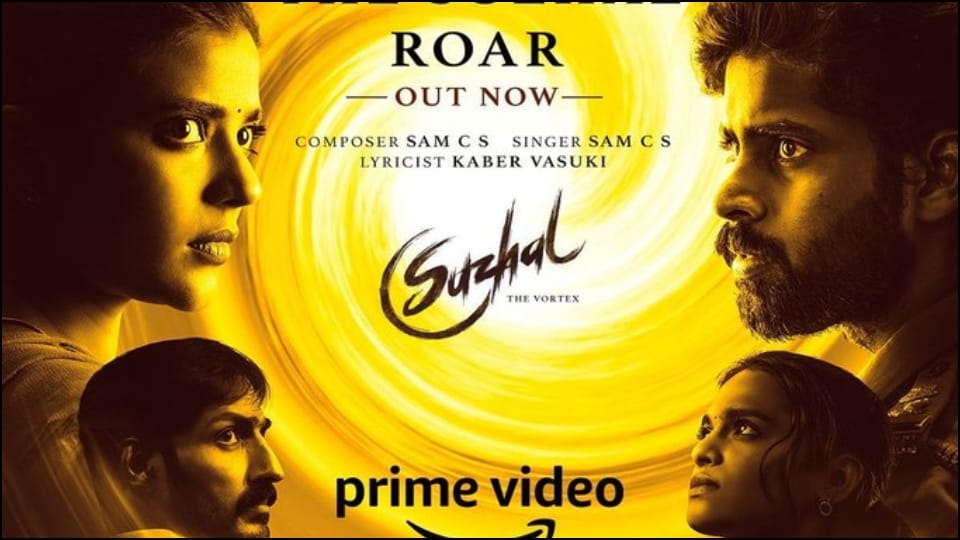 suzhal hindi trailer out South web series release date and time
