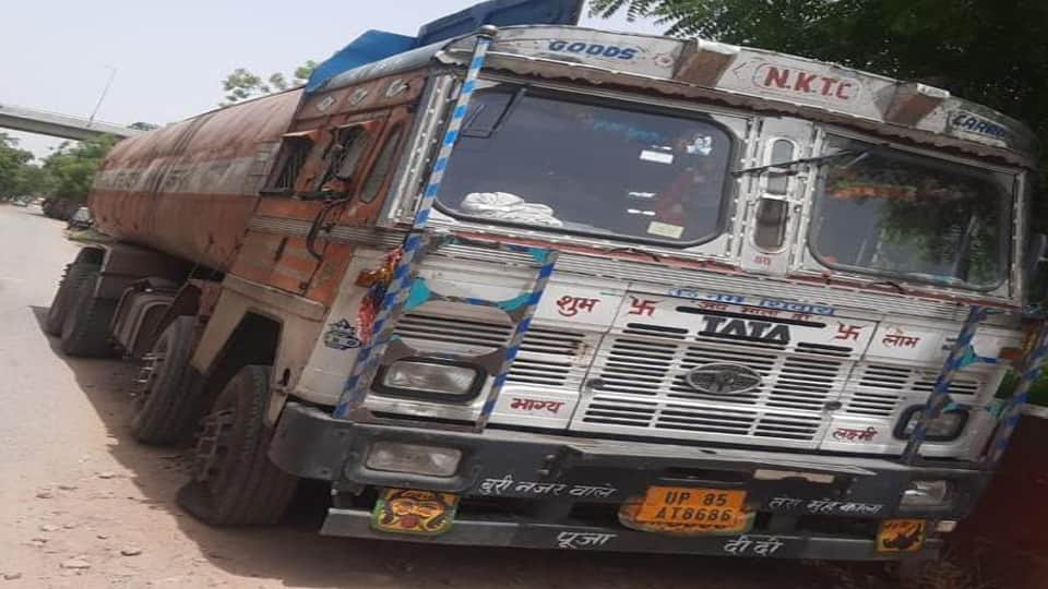 ganja smuggling in film Pushpa style three smugglers arrested in Agra