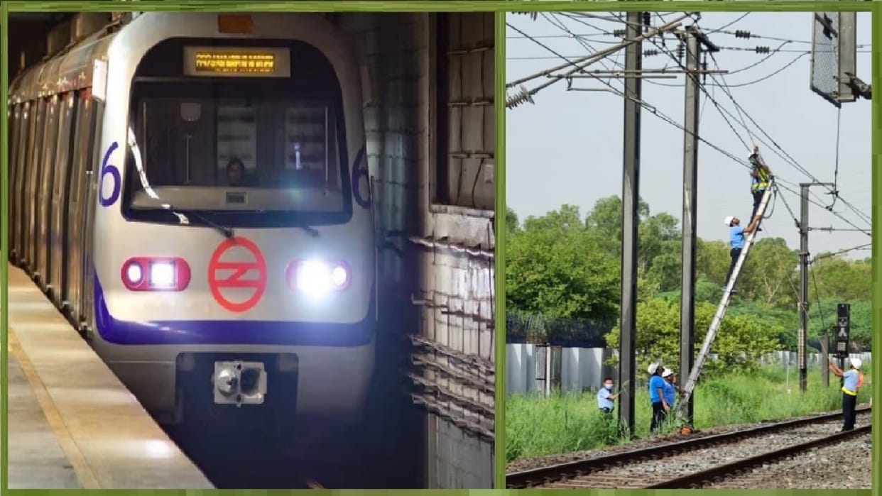 DMRC update in hindi blue line metro running late due to technical problem
