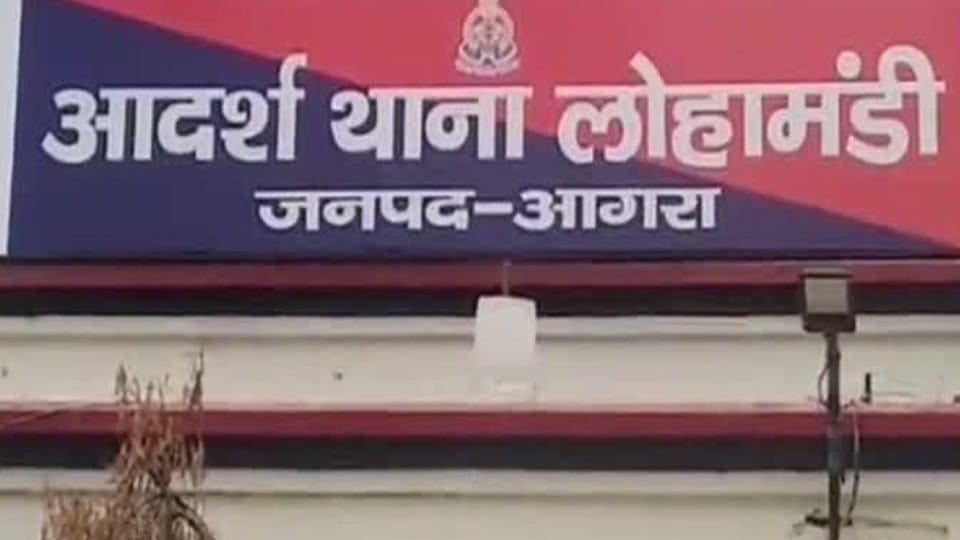 honeytrap Friendship with Instagram then Blackmail  B.Tech student had hatched conspiracy Agra News