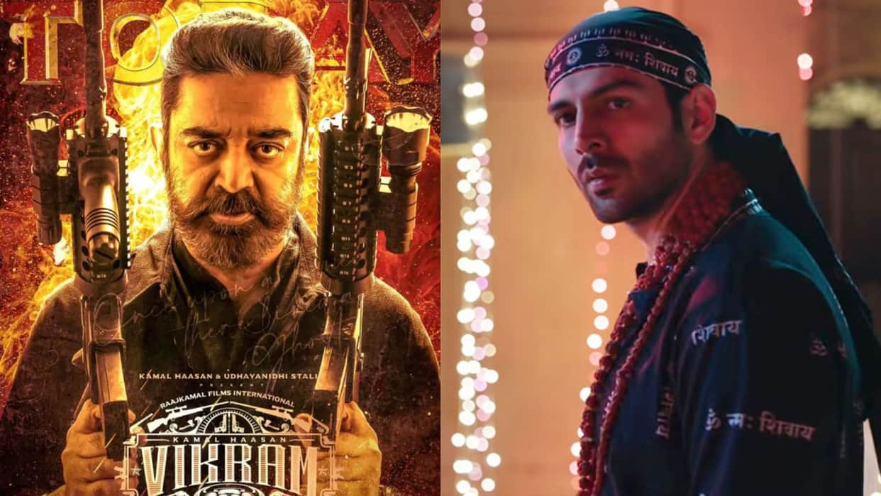 Wednesday Box Office Report samrat prithviraj vikram major and bhool bhulaiyaa 2