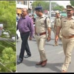 ड्रोन से रखी गई नजर
